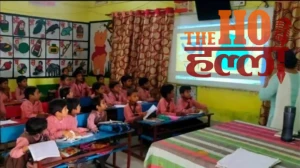 up-pm-evidya-youtube-digital-class-online-study1