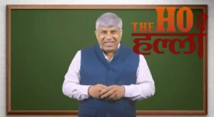 up-pm-evidya-youtube-digital-class-online-study2