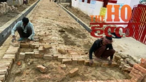 up-supplementary-budget-2026-rural-development-allocation (2)