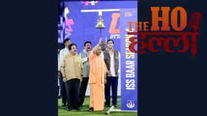 up-t20-2026-yogi-adityanath-ikana (2)