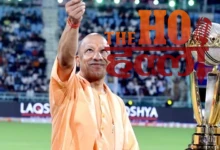 up-t20-2026-yogi-adityanath-ikana