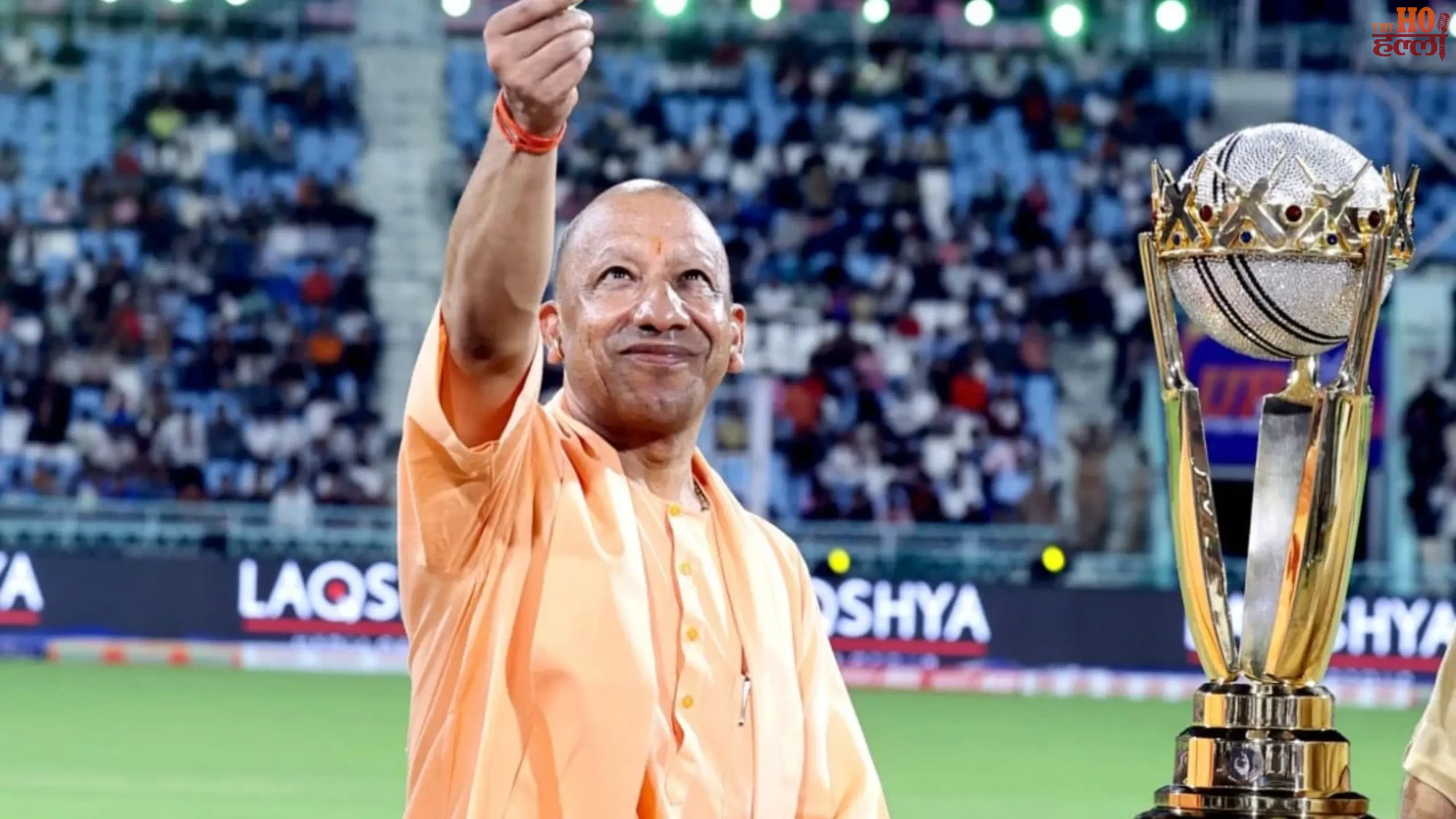 up-t20-2026-yogi-adityanath-ikana