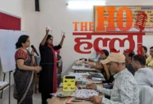 up-teacher-training-online-monitoring-unnati