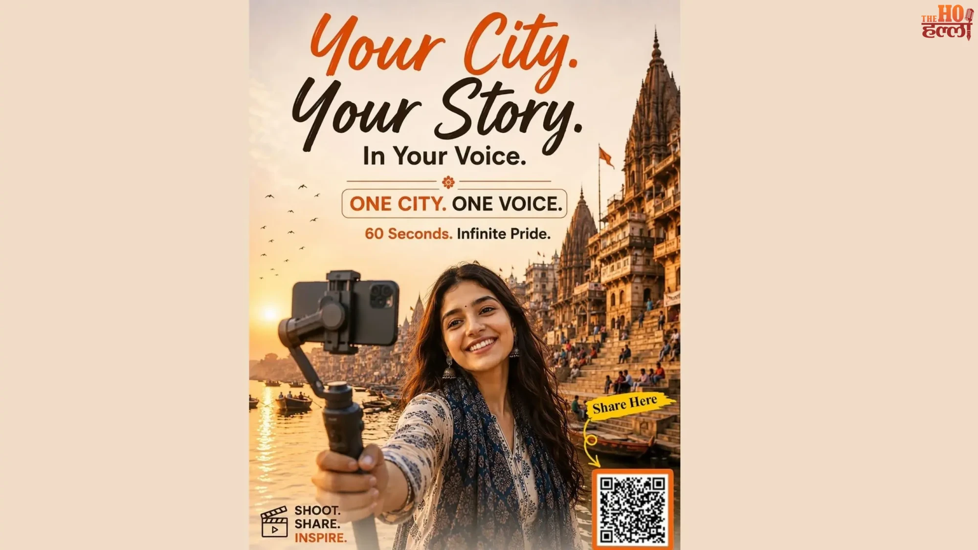 up-tourism-visit-my-state-uttar-pradesh-gen-z-tourism-ambassador