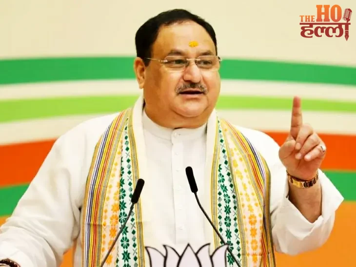 uttarakhand-health-sector-super-speciality-hospital-paramedical-college