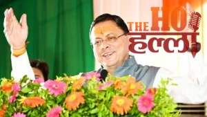 uttarakhand-health-sector-super-speciality-hospital-paramedical-college1