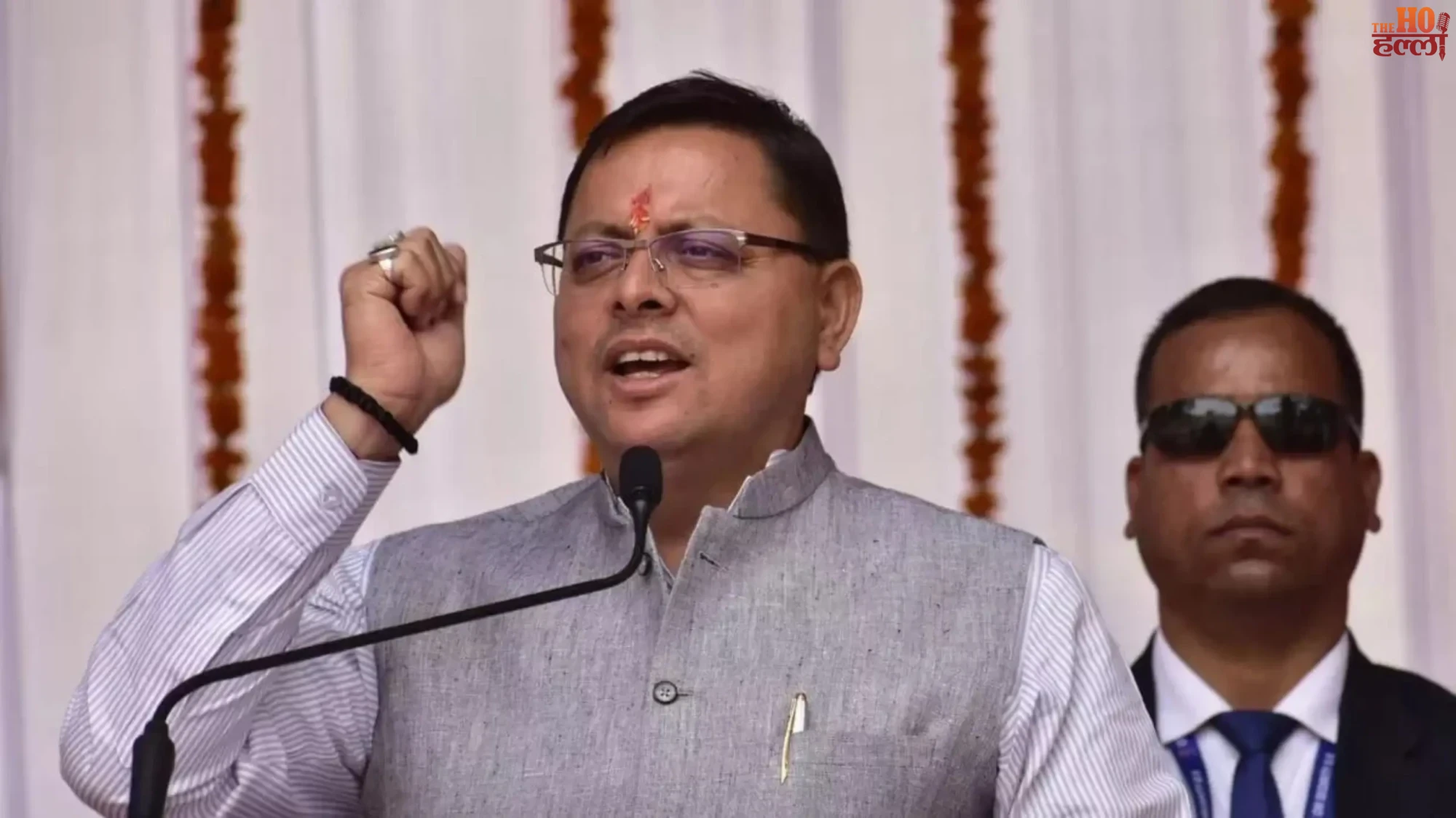 uttarakhand-investment-plan-dhami-industrial-growth