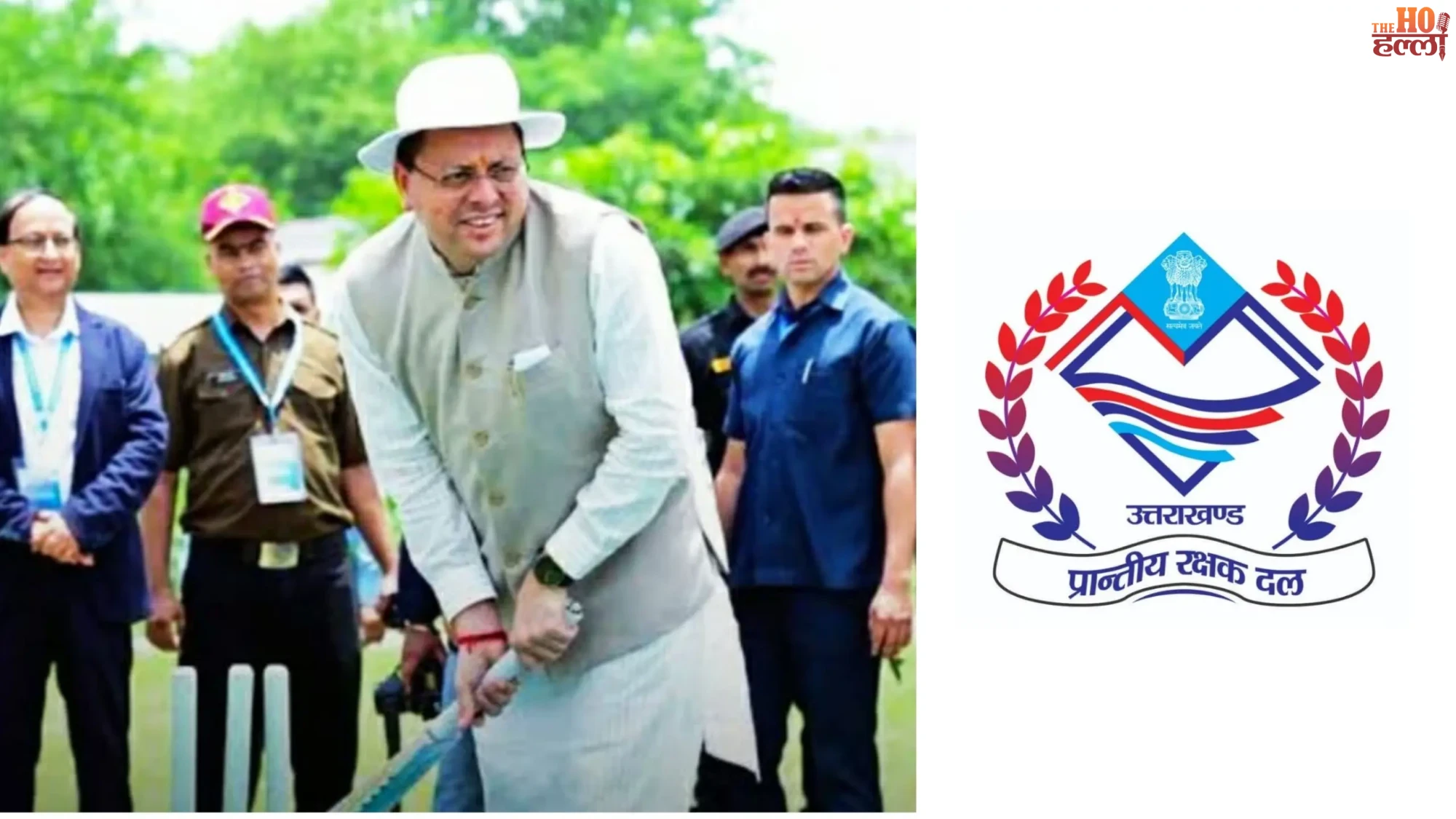 uttarakhand-khel-mahakumbh-2026-ka-schedule-taiyar-dekhein-detail