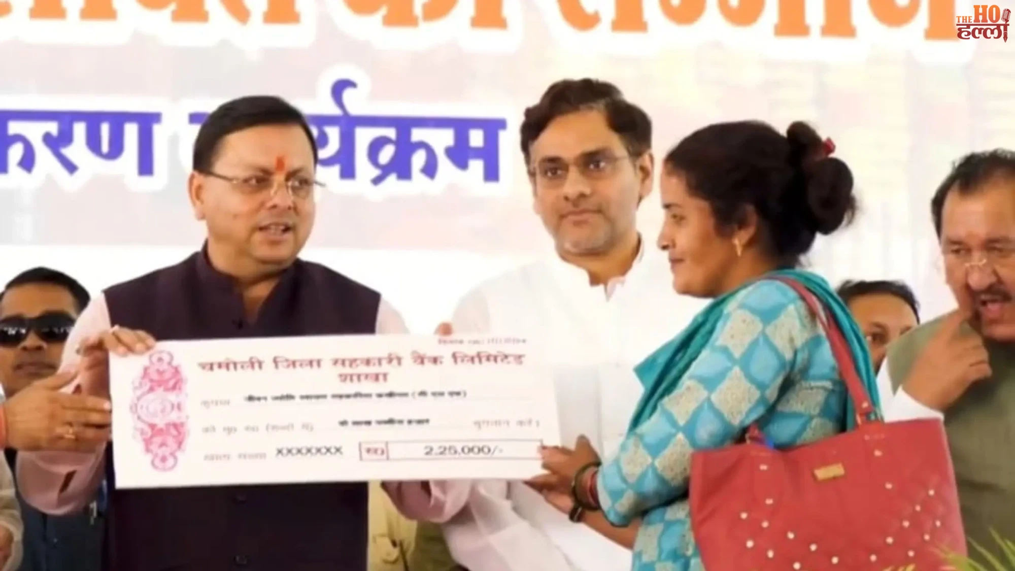 uttarakhand-me-lakhpati-didi-yojana-ka-bana-naya-record
