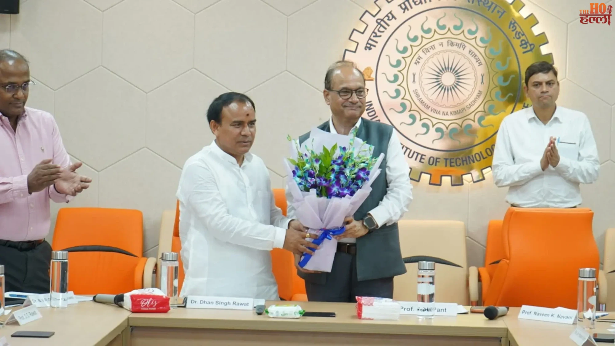 uttarakhand-nep-conclave-2026-dhan-singh-rawat-iit-roorkee-roadmap