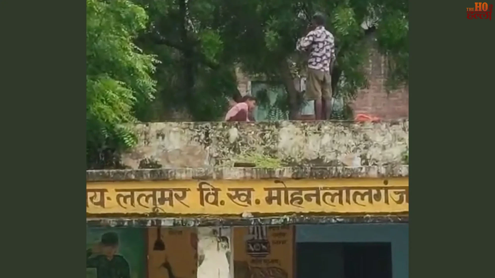 Viral Video Headmistress Suspended for Negligence