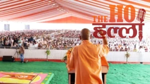 yogi-adityanath-kalyan-singh-death-anniversary-spa-attack (3)