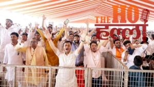 yogi-adityanath-kalyan-singh-death-anniversary-spa-attack (4)