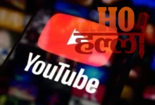youtube-new-view-count-rule-monetization-2027