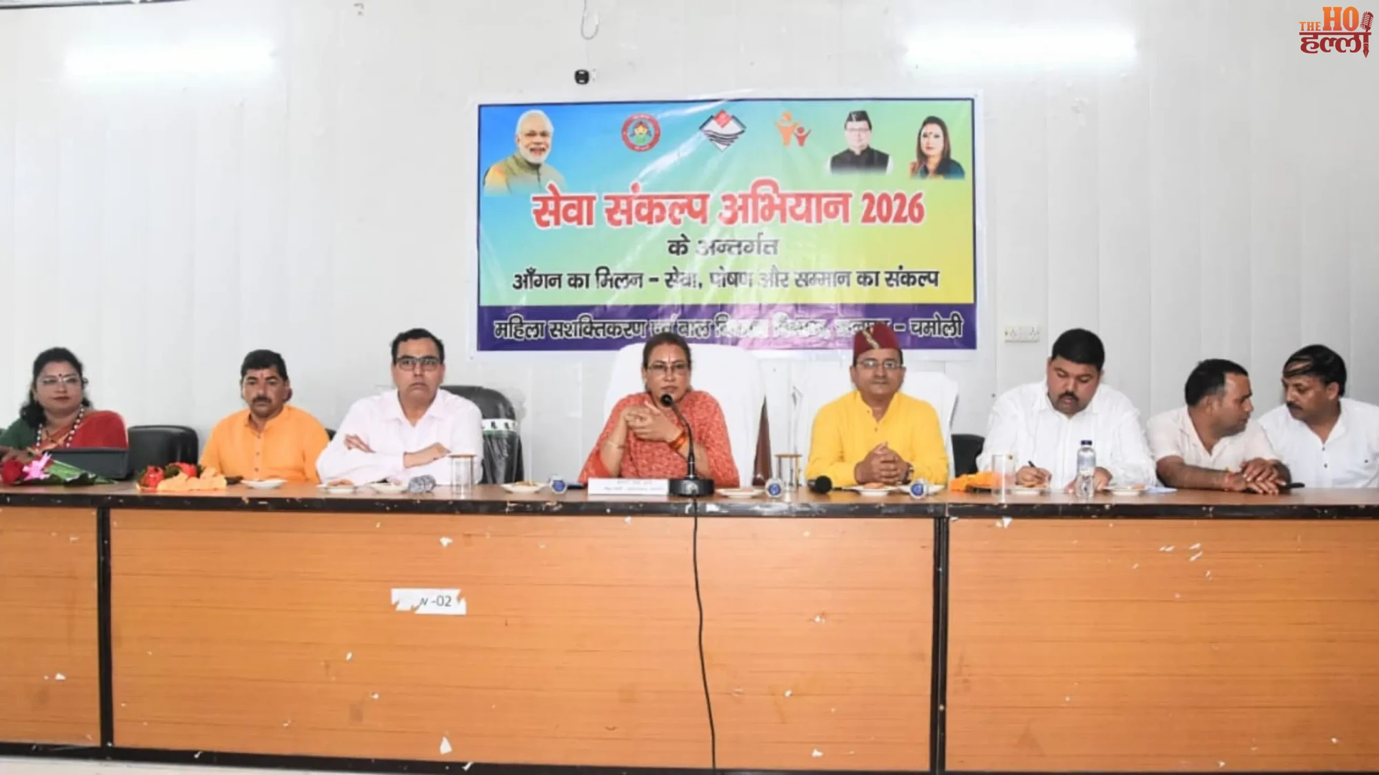 aangan-ka-milan-chamoli-rekha-arya-anganwadi-scheme