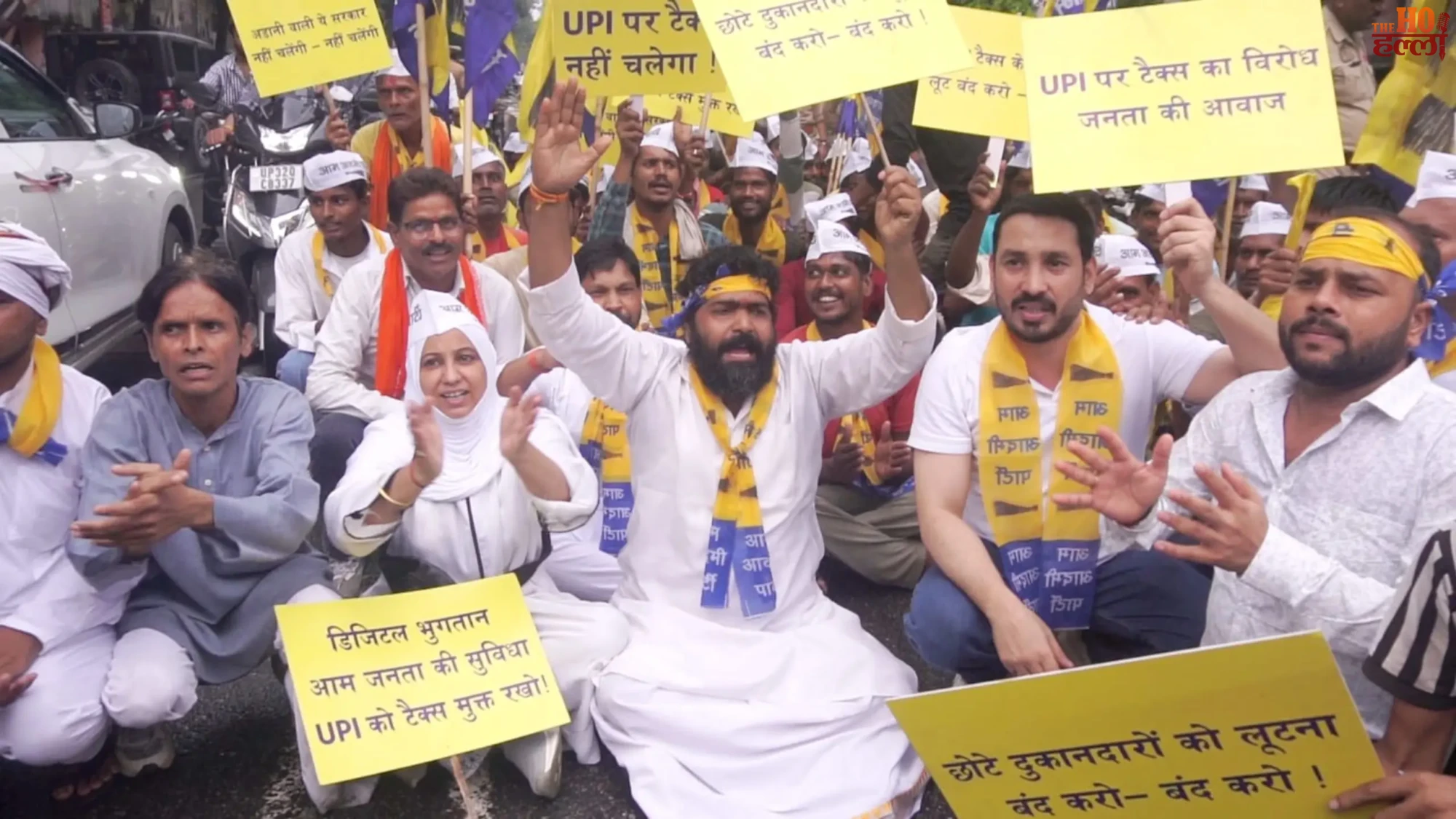 aap-protest-upi-merchant-charges-lucknow (2)