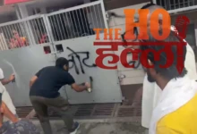 agra-congress-protest-cec-gyanesh-kumar-ancestral-house-black-ink