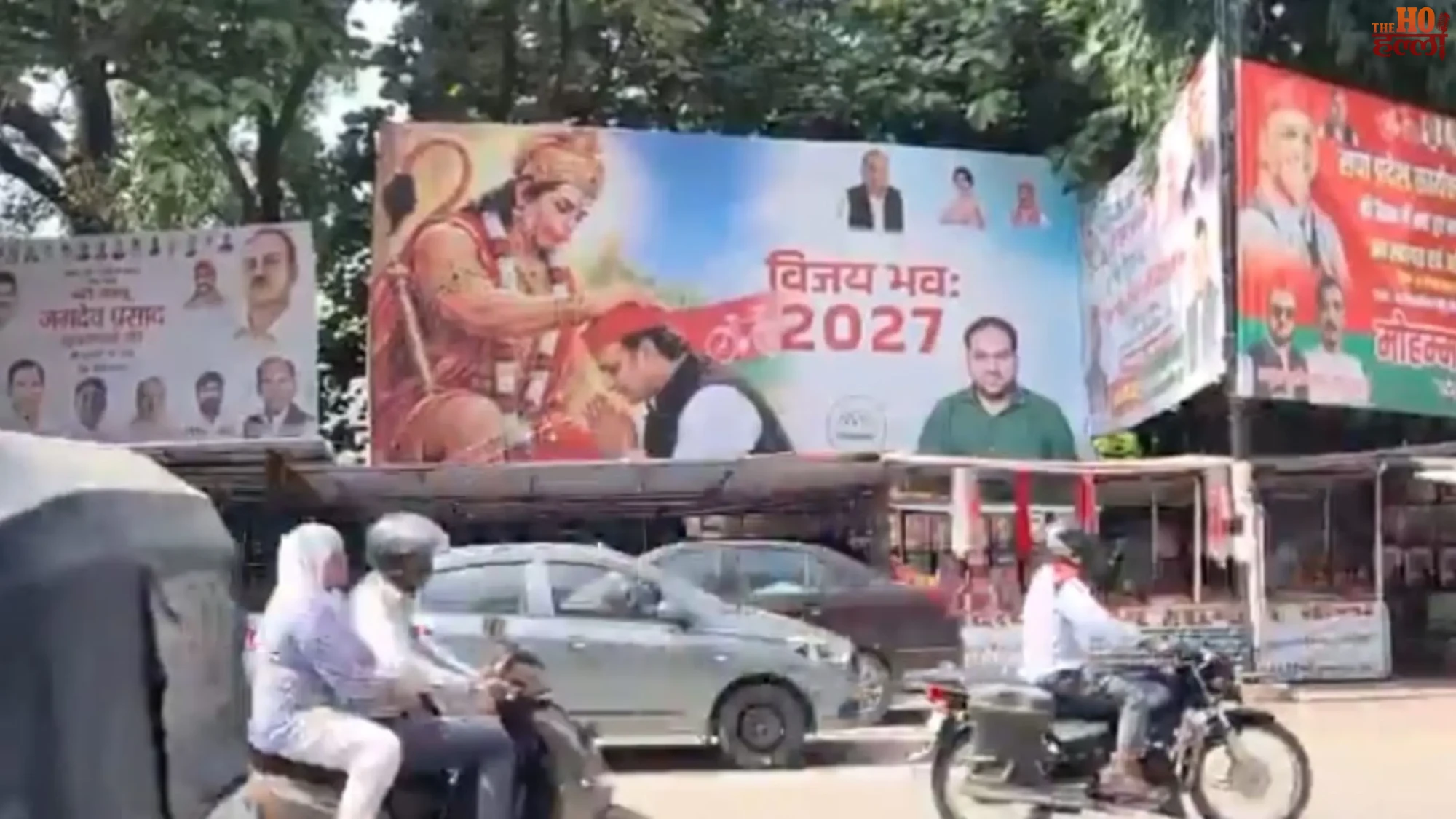 akhilesh-yadav-poster-war-hanuman-blessing-vijay-bhava-twenty-twenty-seven-lucknow (2)