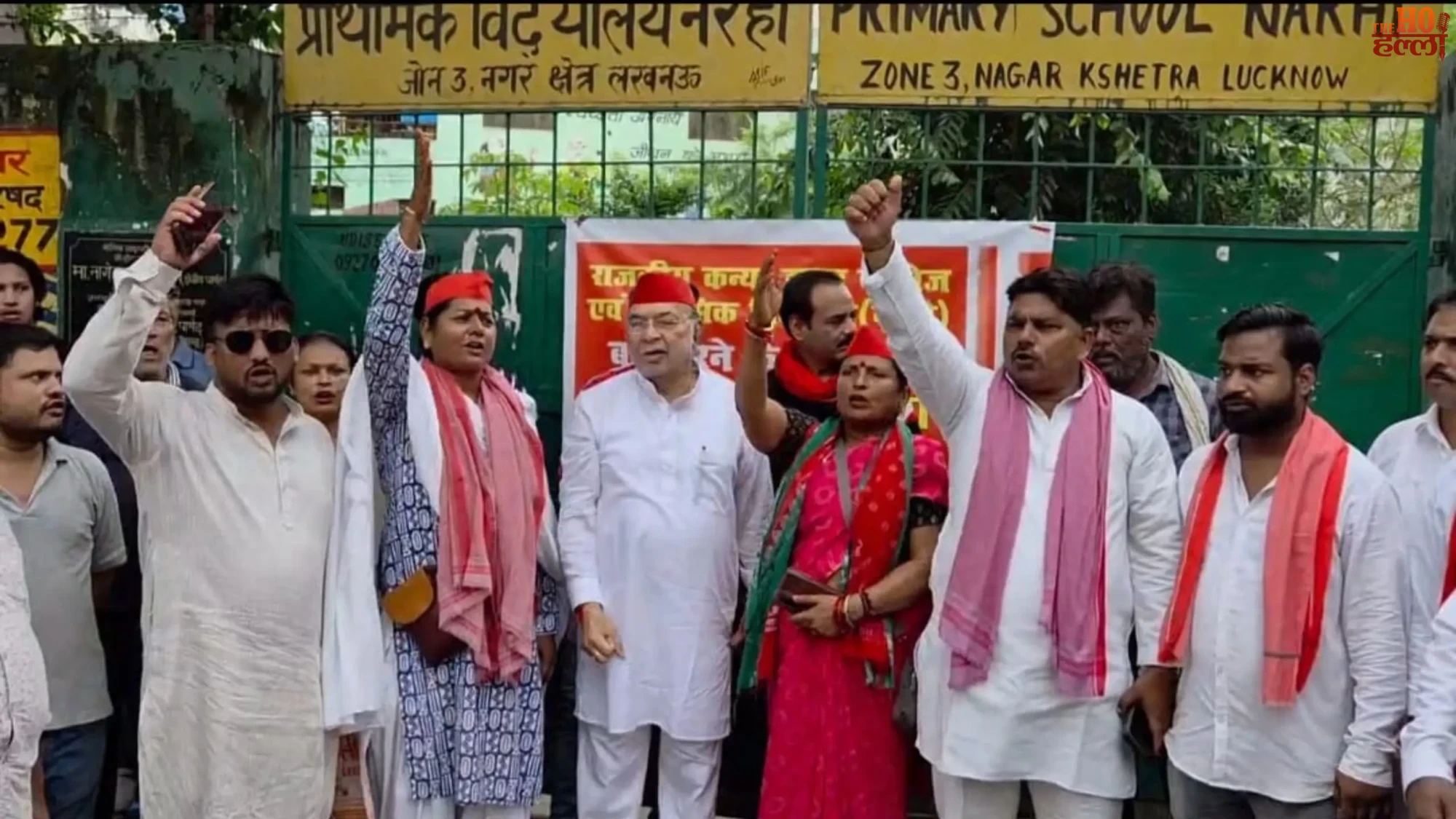 akhilesh-yadav-up-school-closure-26-thousand-schools (3)