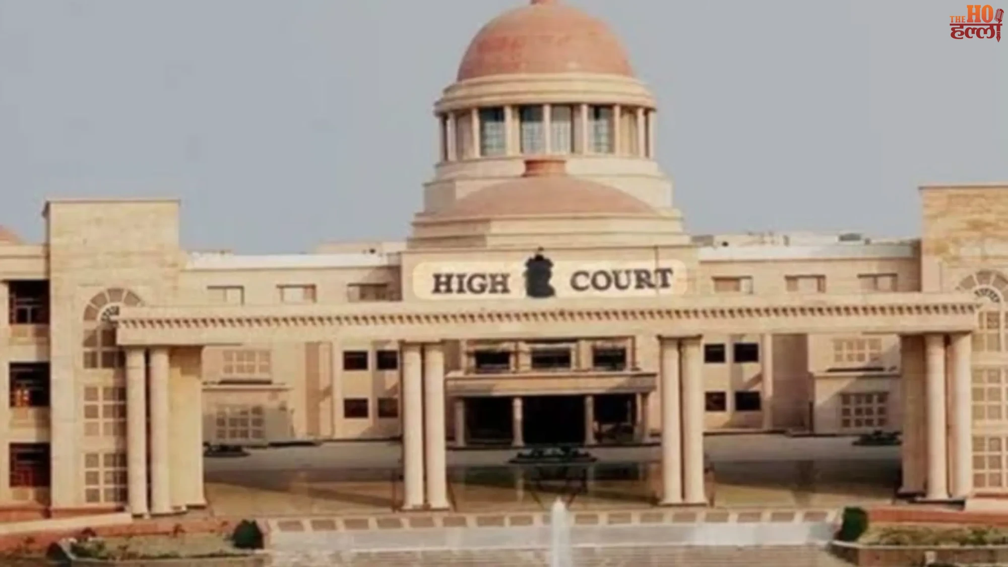 allahabad-high-court-bans-hookah-bars-in-smoking-area-cotpa-up-news (2)
