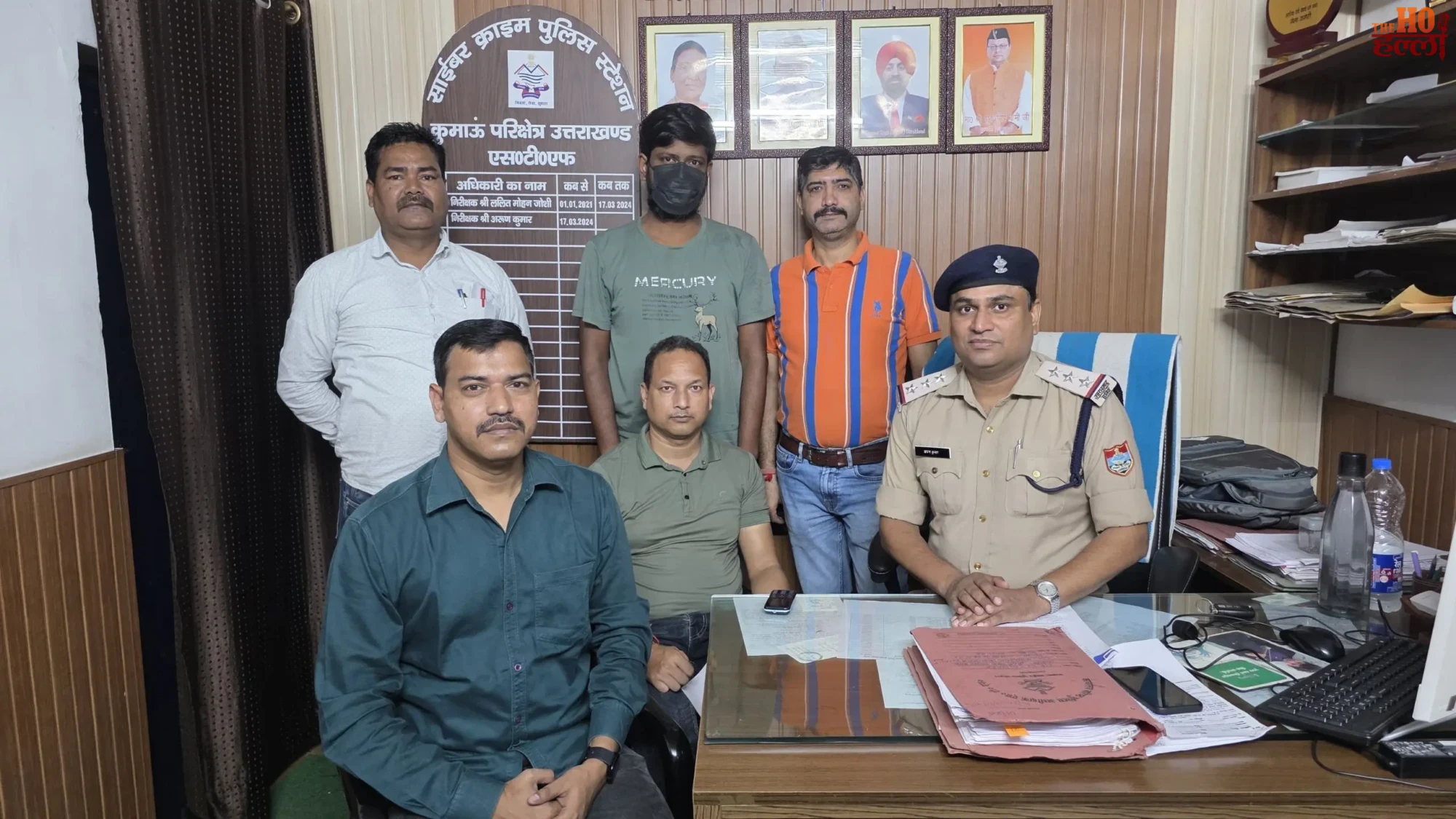 almora-digital-arrest-cyber-fraud-1-20-crore-elderly-woman
