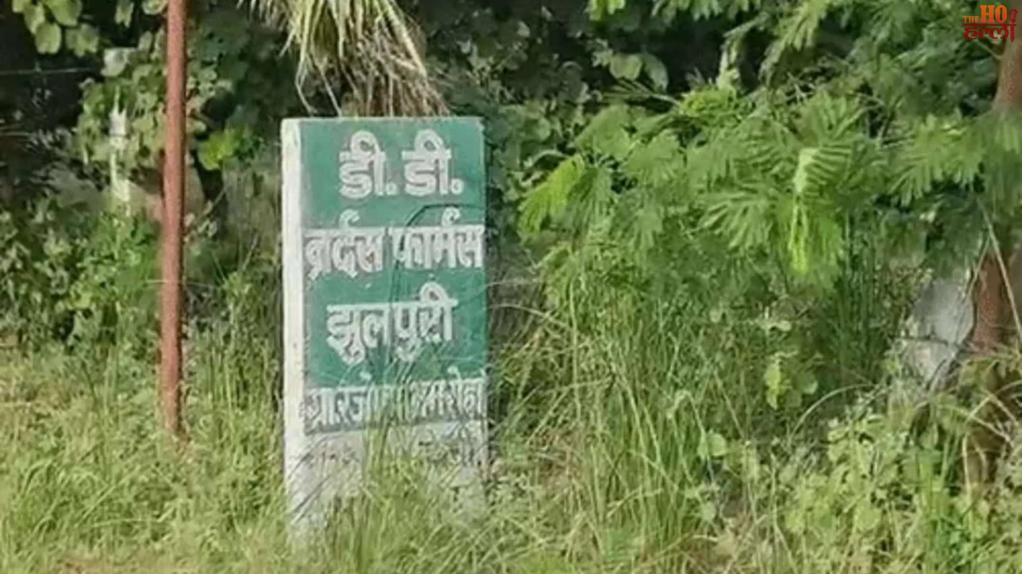 amroha-news-gangrape-case-sub-inspector-constable-arrested-suspended