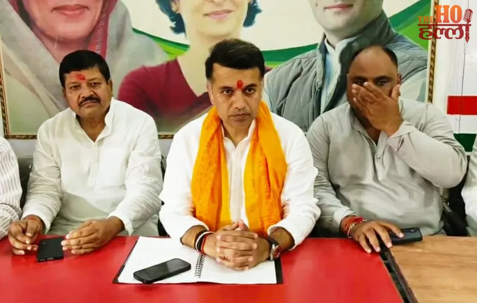 ayodhya-congress-abhishek-dutt-compensation-demand-farmers-ram-janmabhoomi