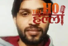 ayodhya-darshannagar-yash-paper-mill-engineer-body-found-chemical-tank
