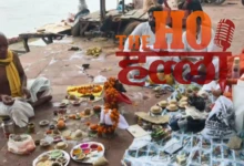 ayodhya-pitru-paksha-begins-saryu-ghat-bharat-kund-pind-daan-tarpan