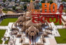 ayodhya-ram-mandir-security-nsg-regional-hub-milkipur-land-transfer