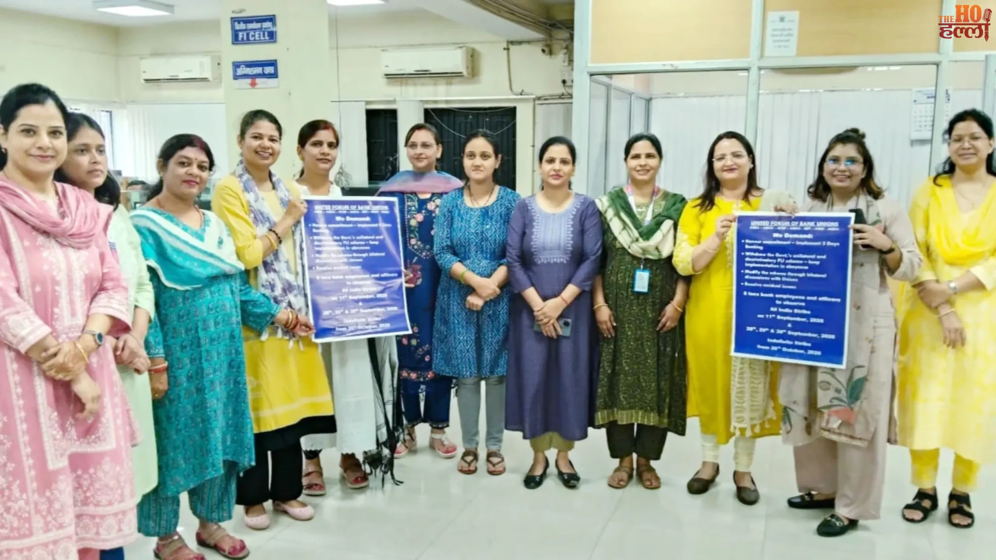 bank-employees-strike-september-11-lucknow-protest (2)