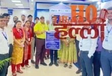 bank-employees-strike-september-11-lucknow-protest