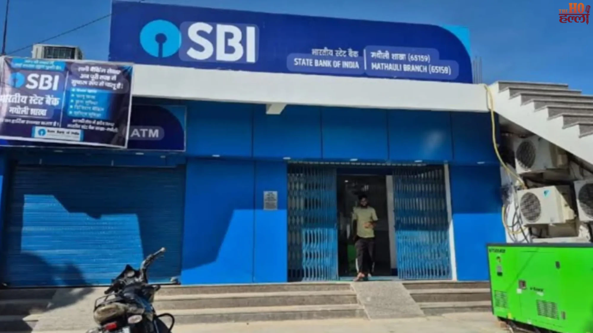 bank-strike-september-2026-government-orders-banks-open-on-sunday