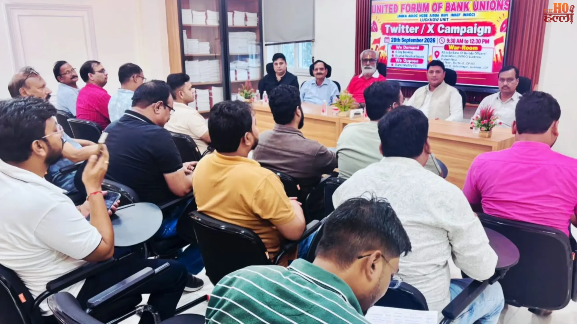bank-strike-september-2026-ufbu-sbi-advisory-lucknow-news (2)