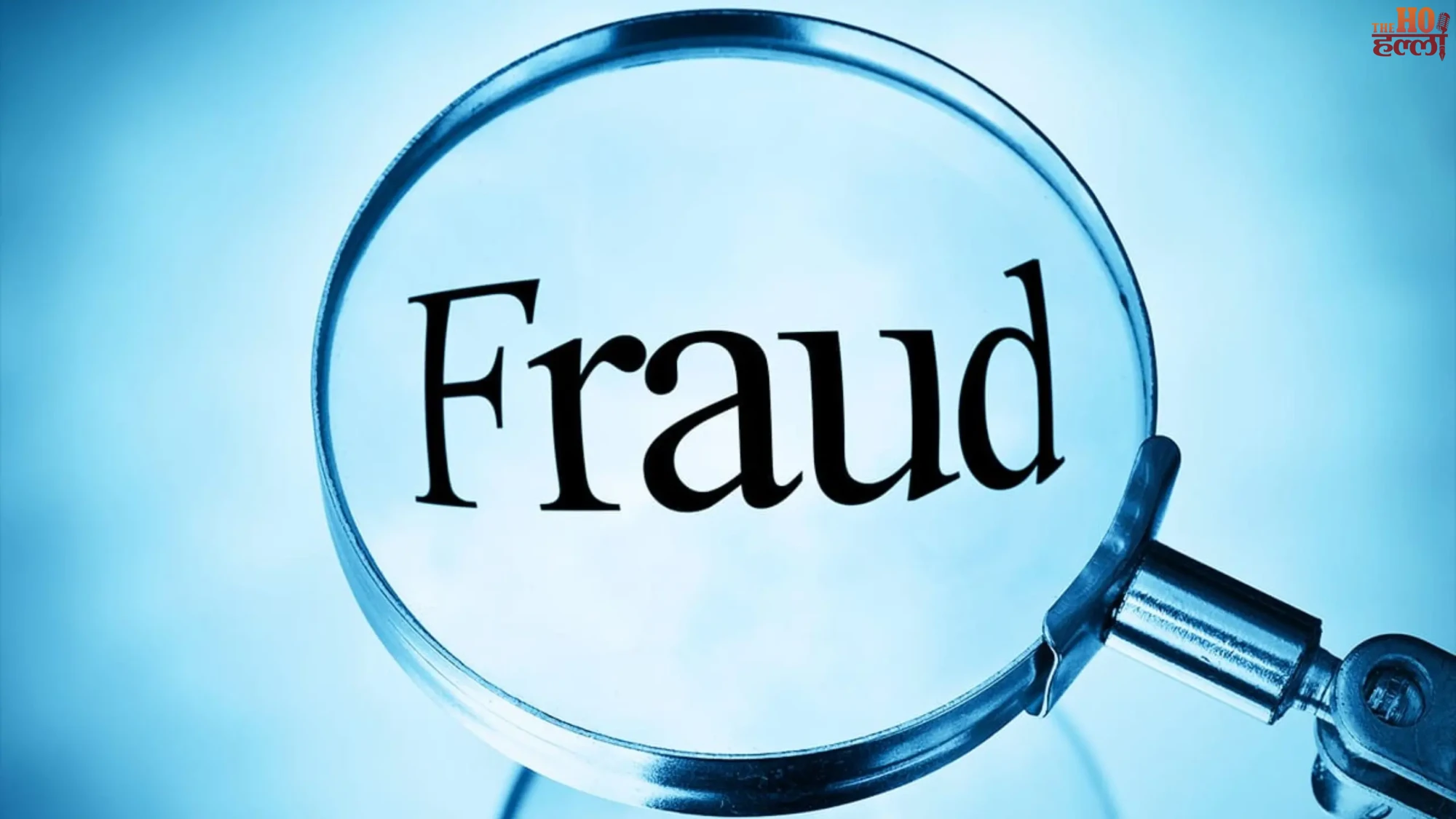 barabanki-bank-fraud-two-lakh-fifty-thousand-withdrawn-fir-manager-cashier (2)