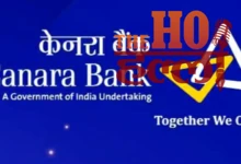 barabanki-bank-fraud-two-lakh-fifty-thousand-withdrawn-fir-manager-cashier