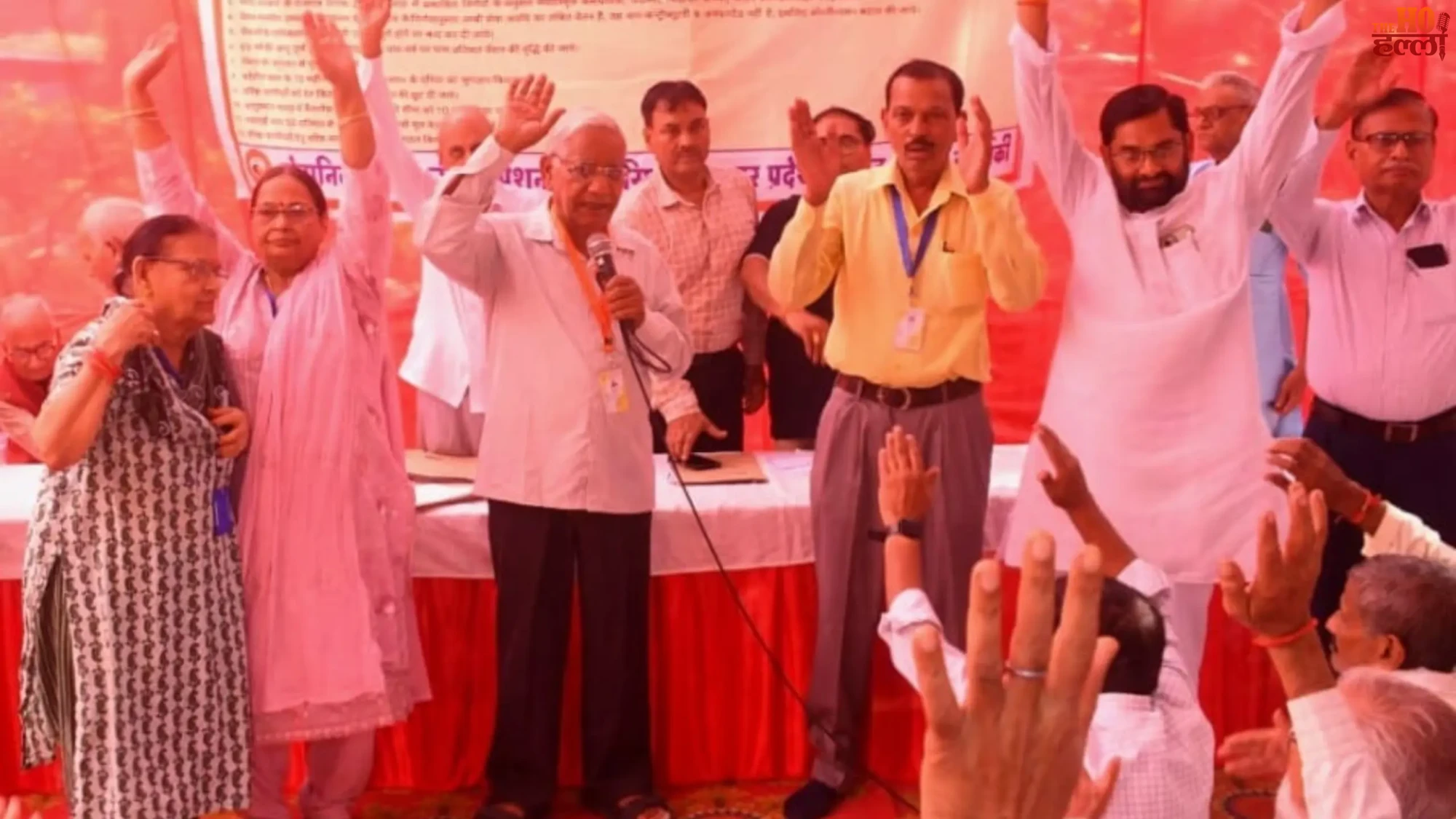 barabanki-news-pensioners-protest-8th-pay-commission-demands-memo
