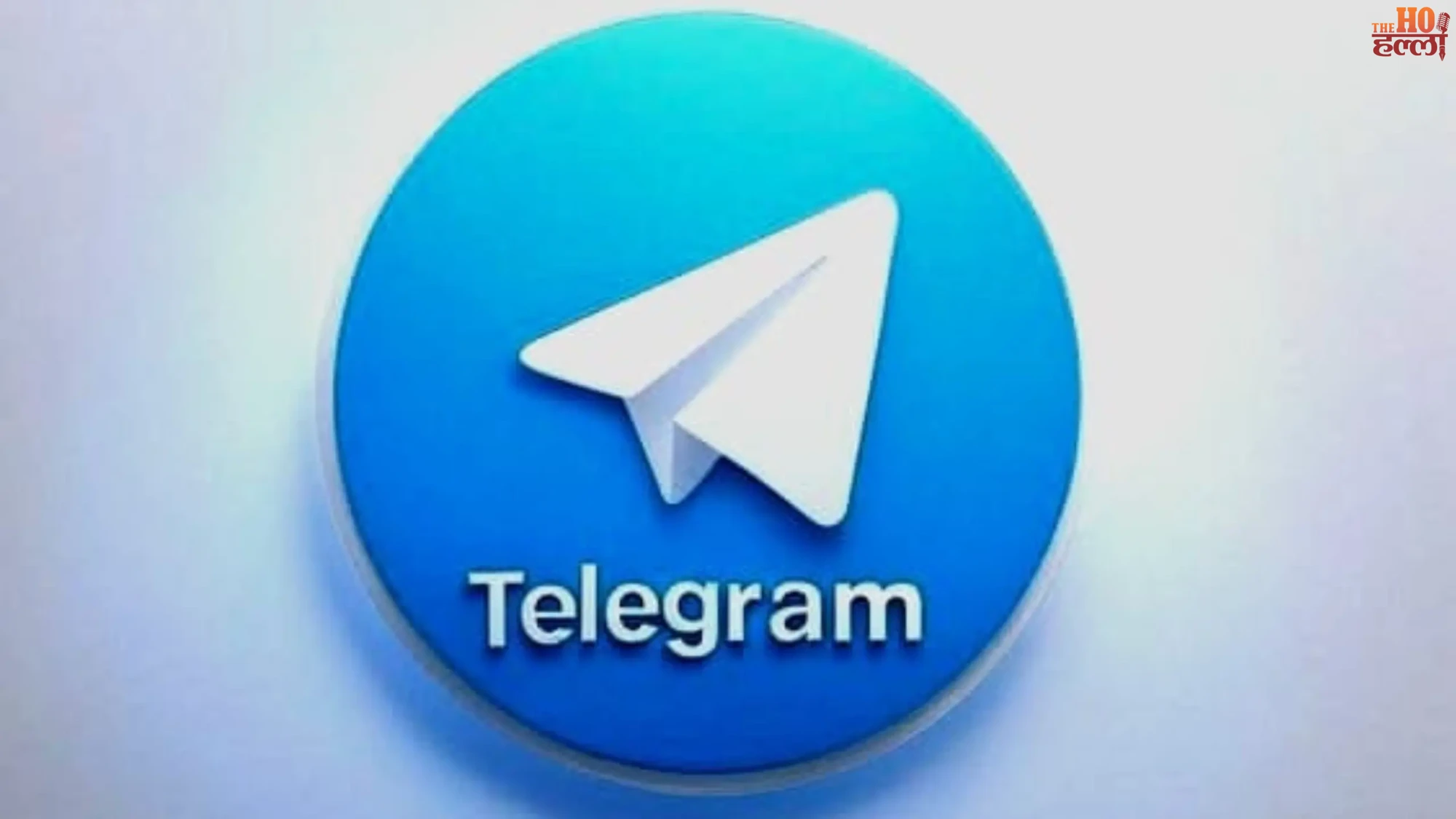 barabanki-news-telegram-online-task-scam-fraud-cyber-crime