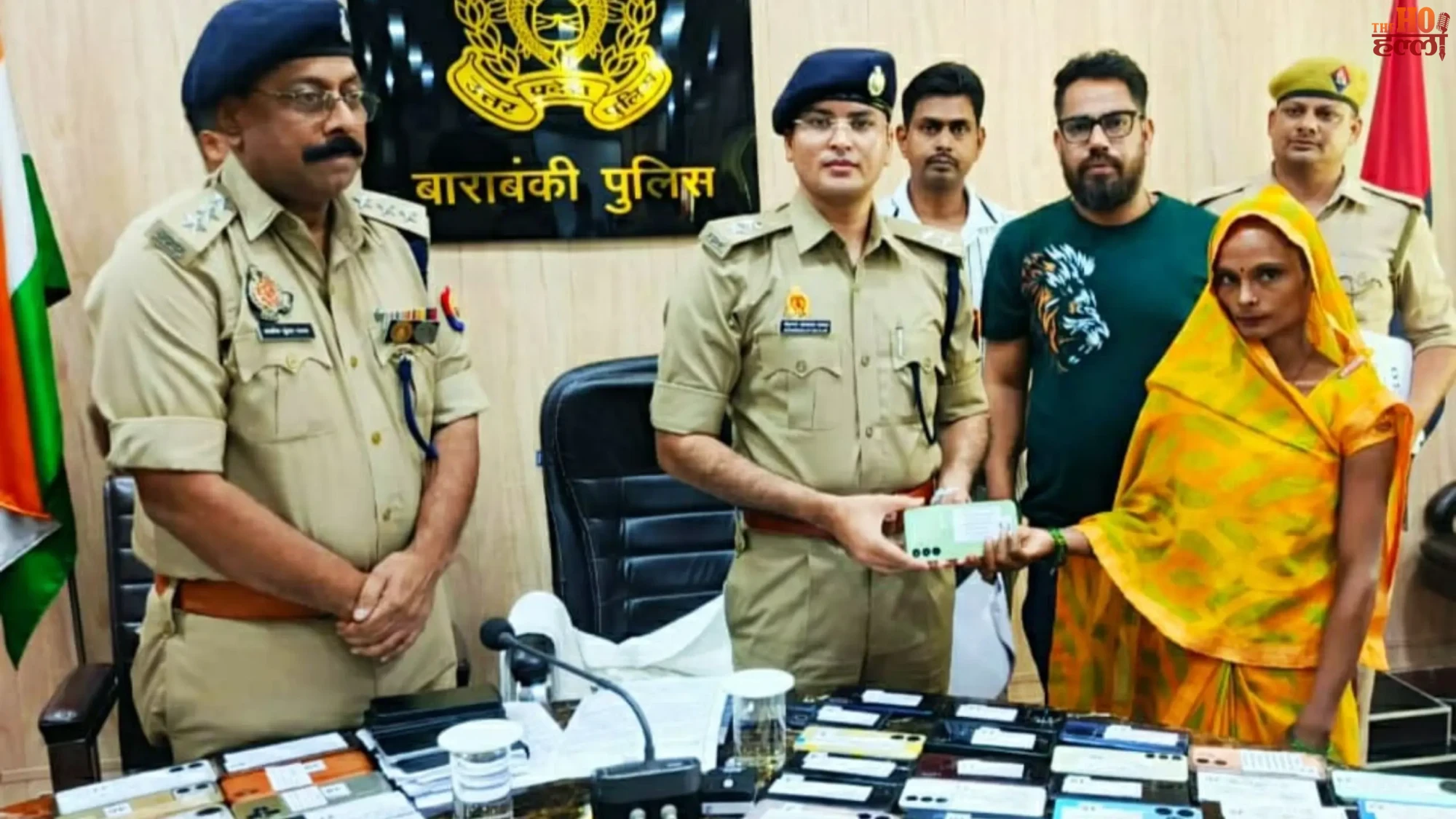 barabanki-police-ceir-portal-lost-mobile-recovery (2)