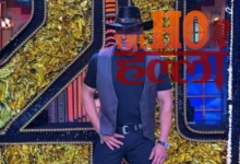 bigg-boss-20-isha-rikhi-evicted-third-week-salman-khan-weekend-ka-vaar
