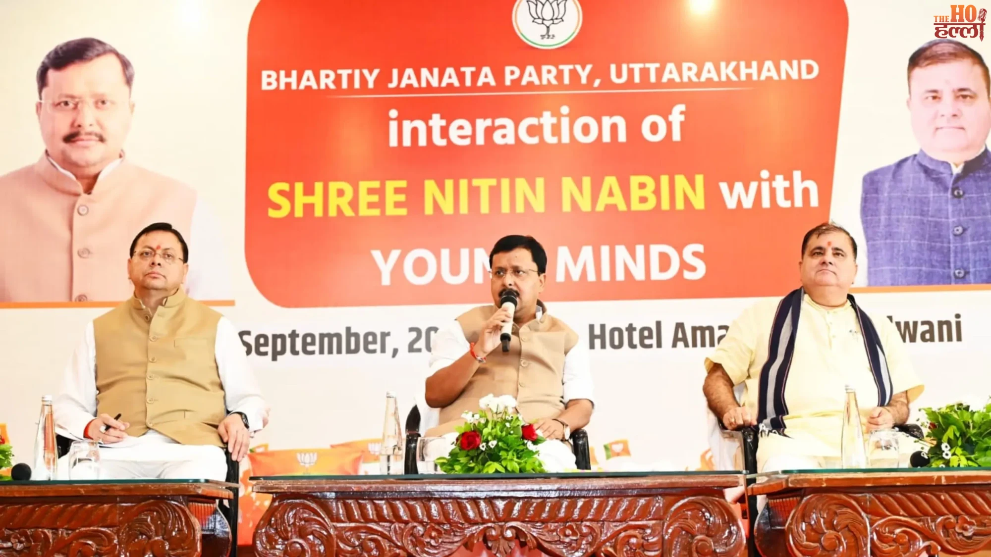 bjp-nitin-nabin-dhami-youth-dialogue-ai-employment-haldwani (3)