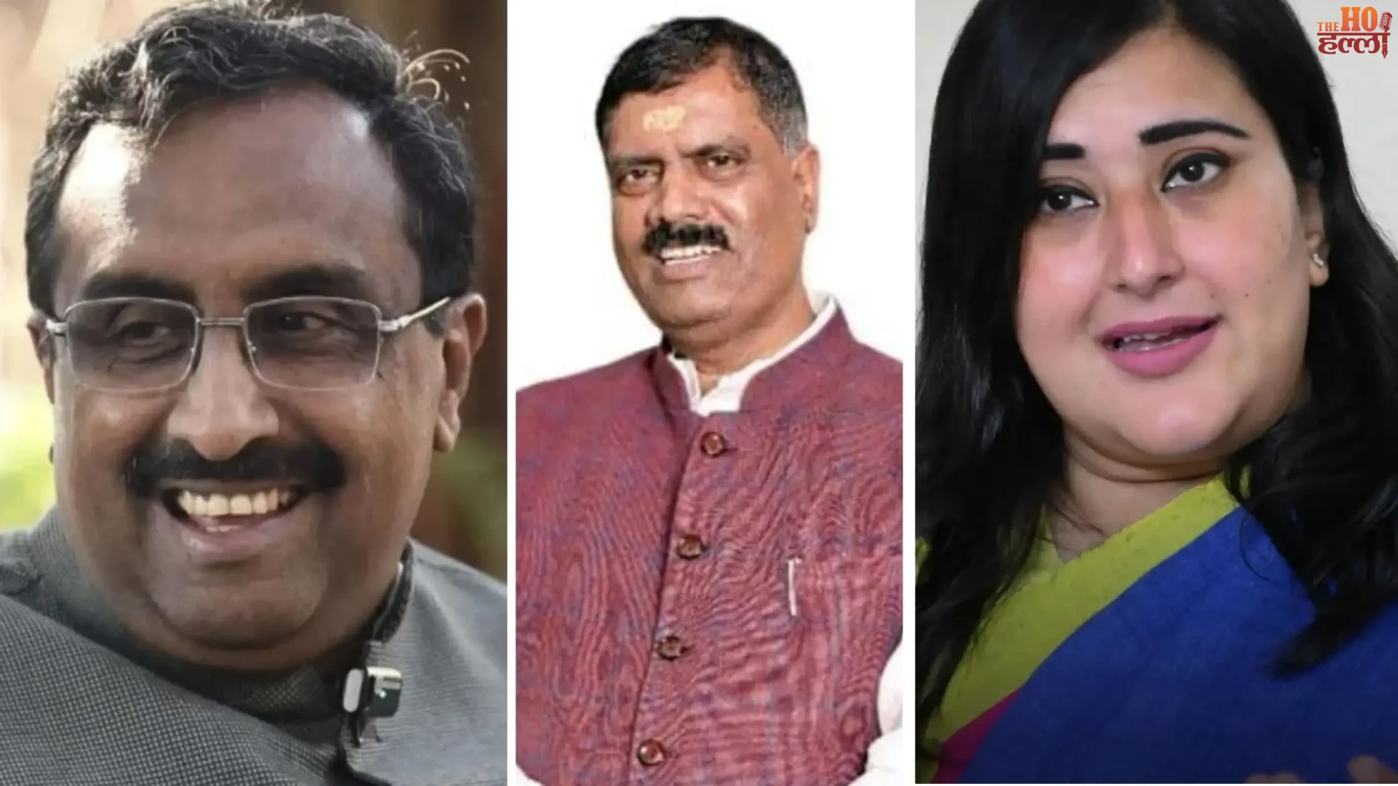 bjp-up-uttarakhand-state-incharge-co-incharge-appointed-assembly-election-2027
