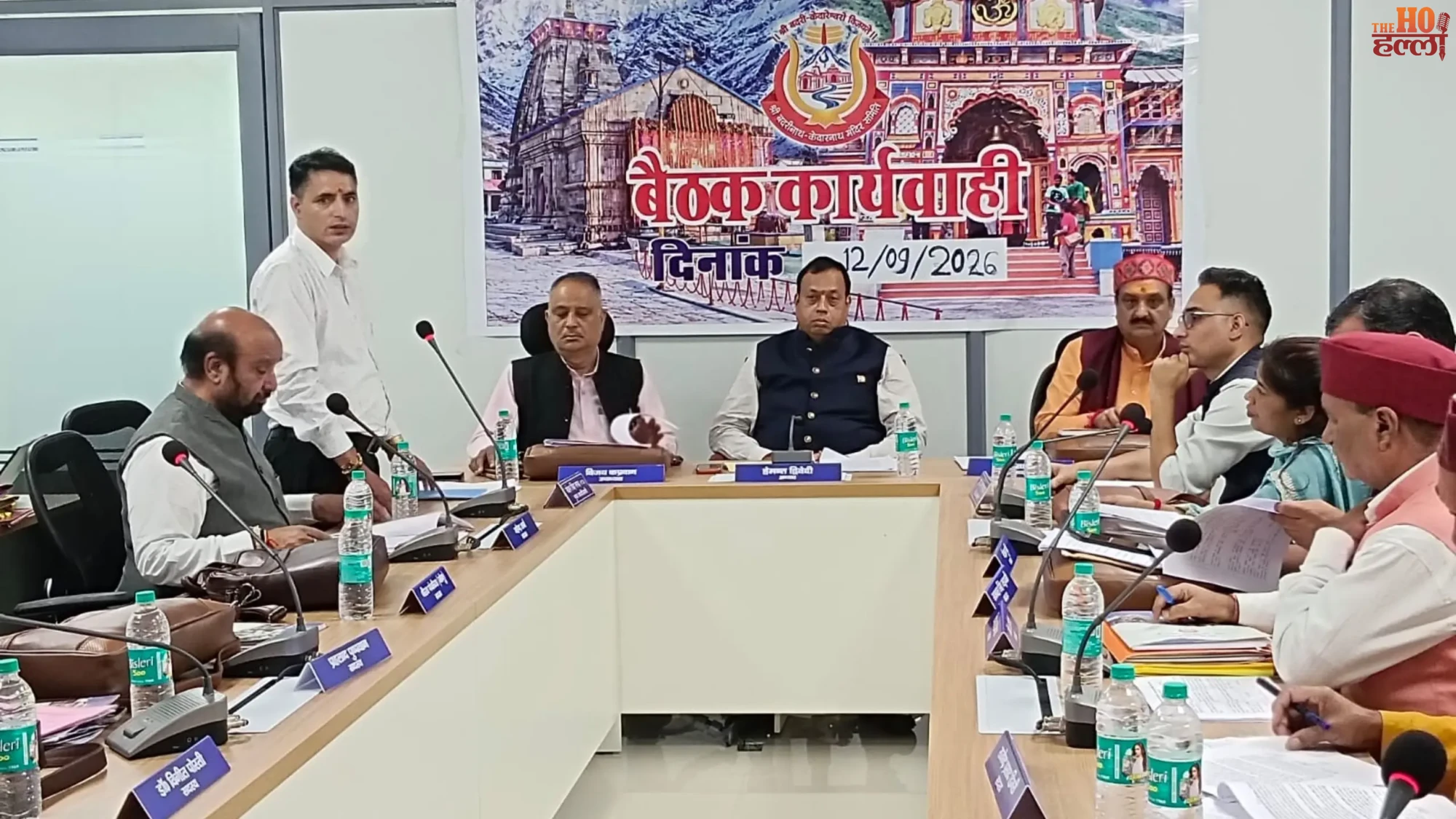bktc-board-meeting-offering-counting-transparent-trijuginarayan-wedding-tourism