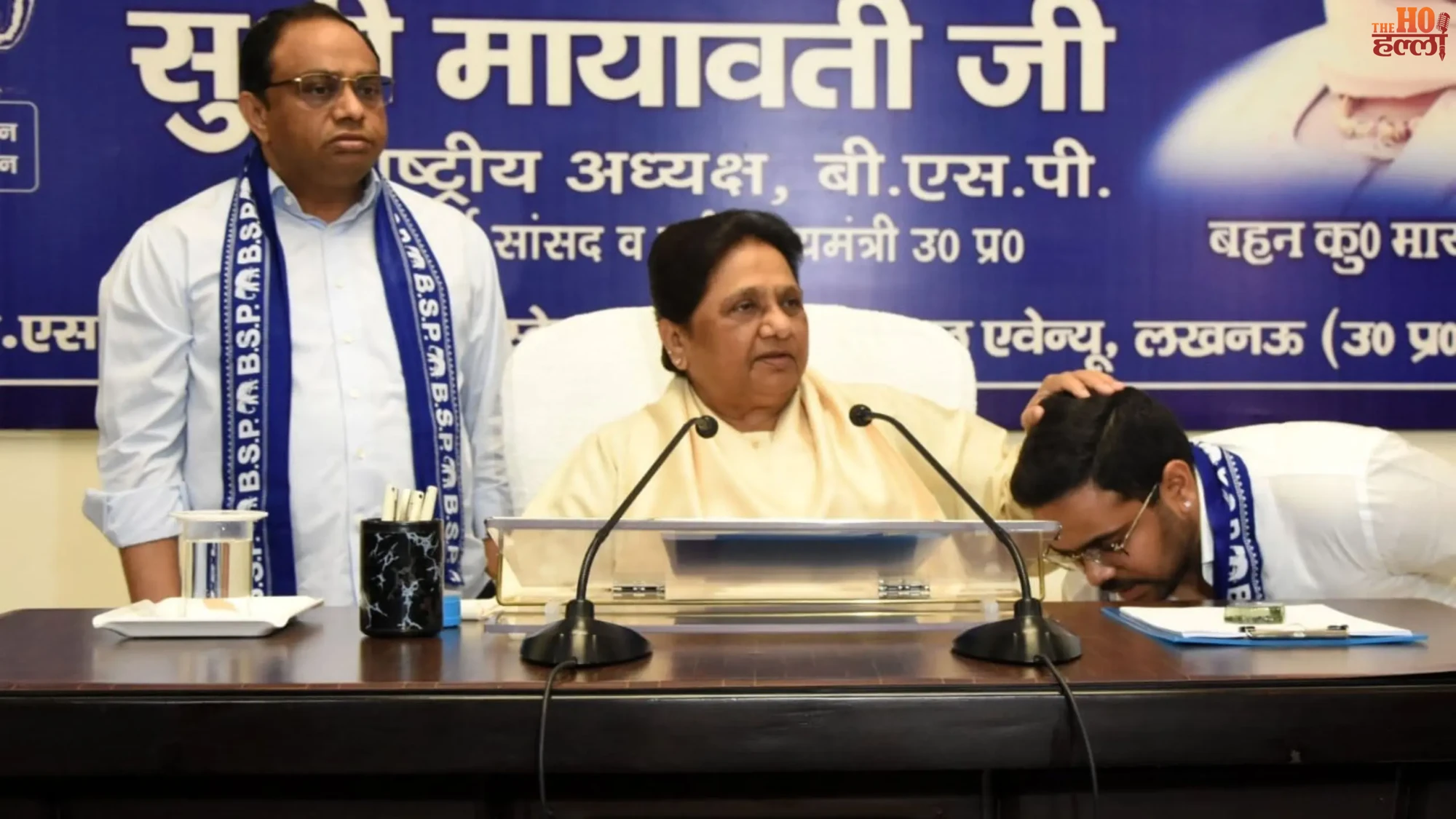 bsp-mayawati-ishan-anand-appointed-national-coordinator-akash-anand