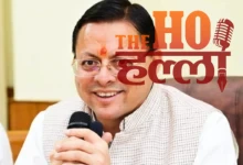 champawat-echs-polyclinic-rajnath-singh-letter-pushkar-singh-dhami-ex-servicemen