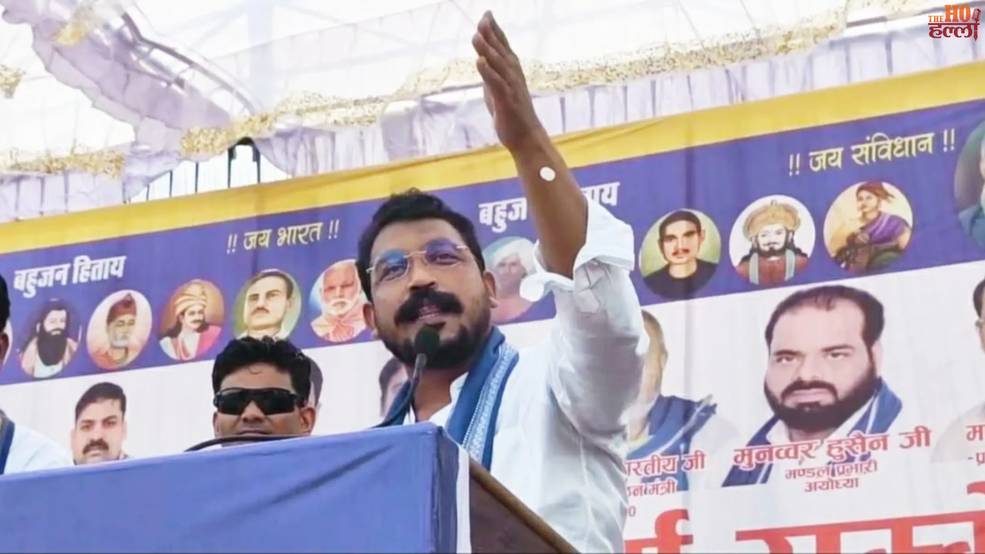 chandrashekhar-azad-bikapur-rally-azad-samaaj-party-ayodhya