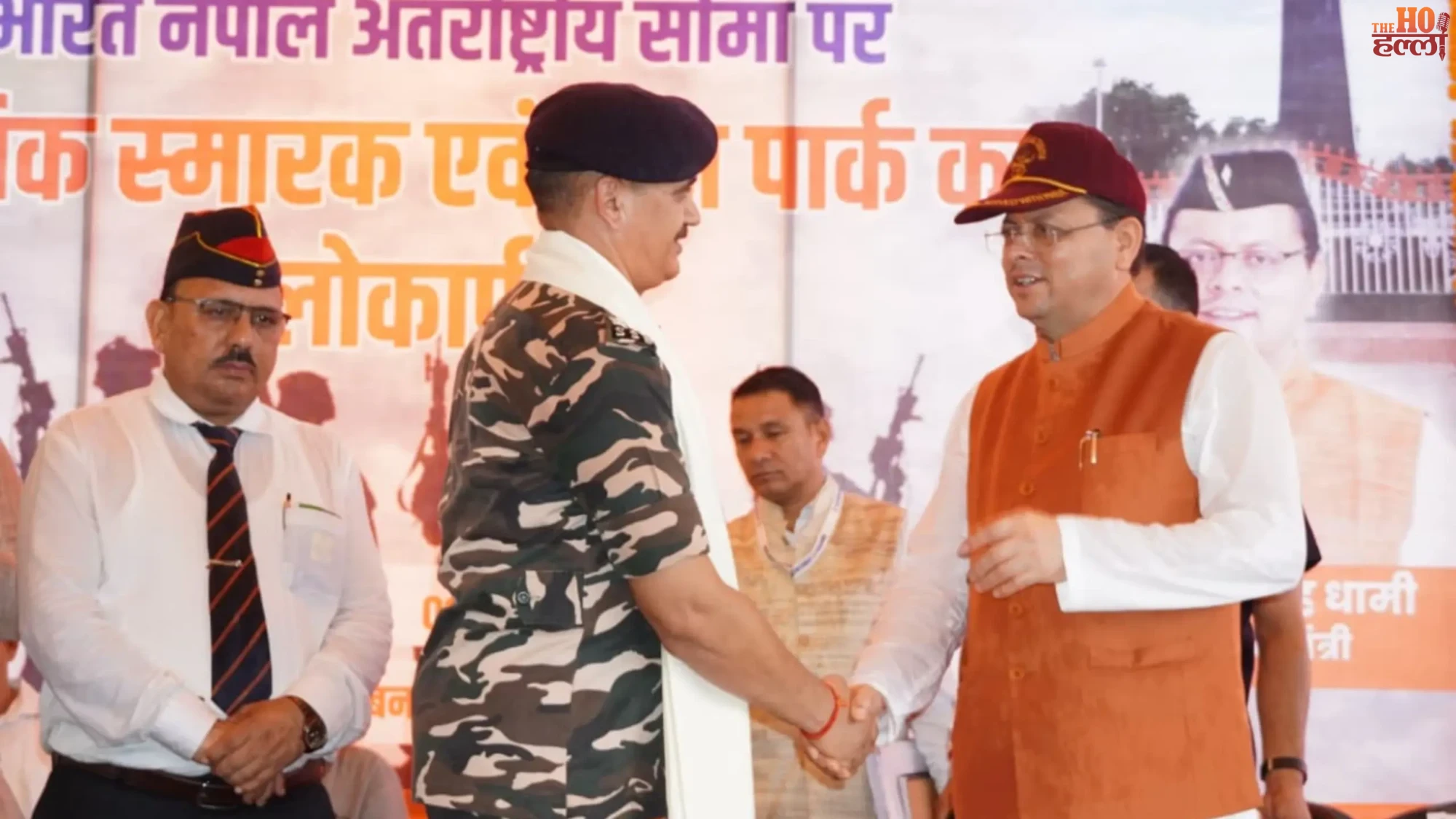 cm-dhami-inaugurates-sainik-smarak-flag-park-banbasa-champawat-nepal-border (2)
