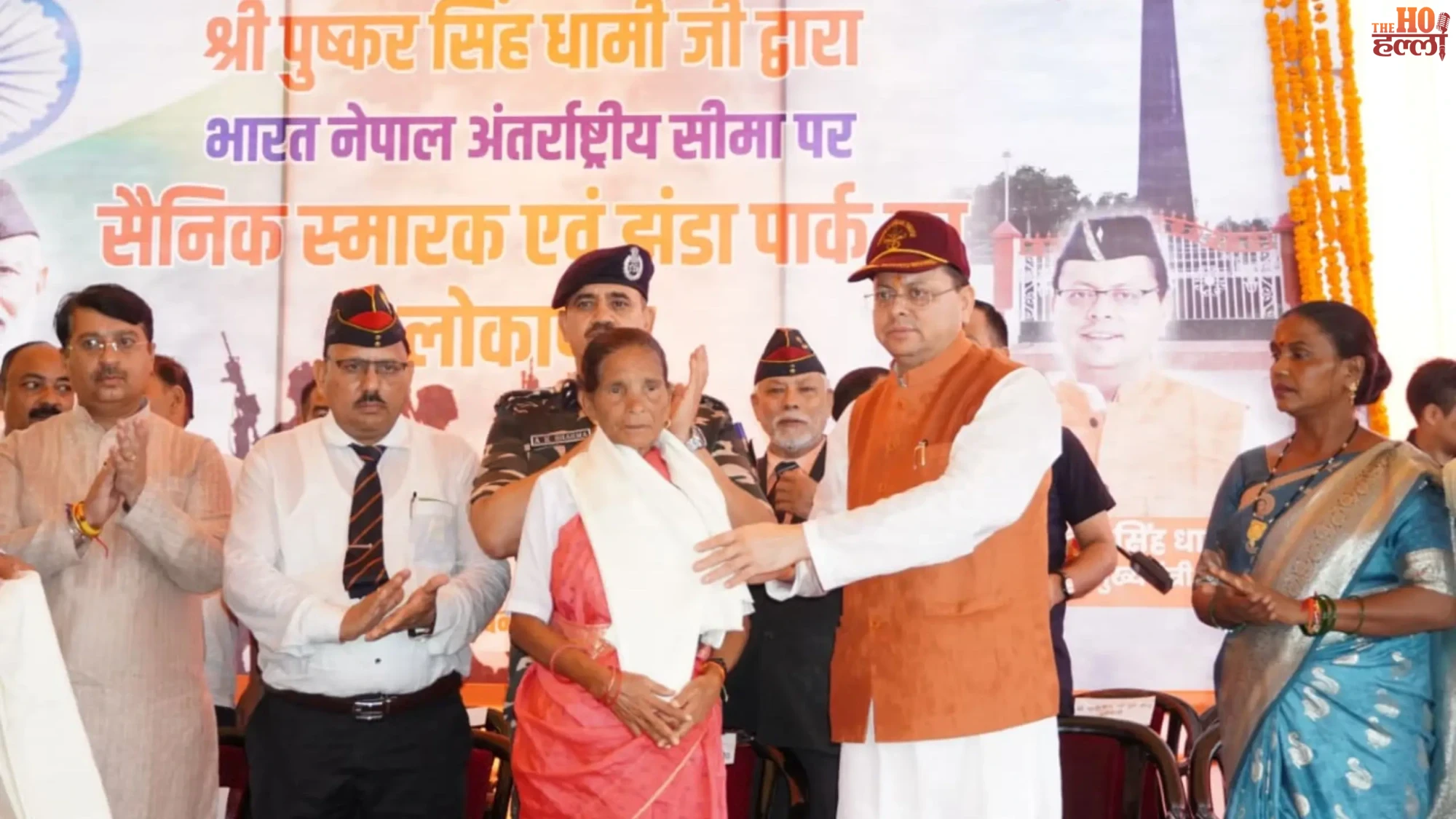 cm-dhami-inaugurates-sainik-smarak-flag-park-banbasa-champawat-nepal-border (3)