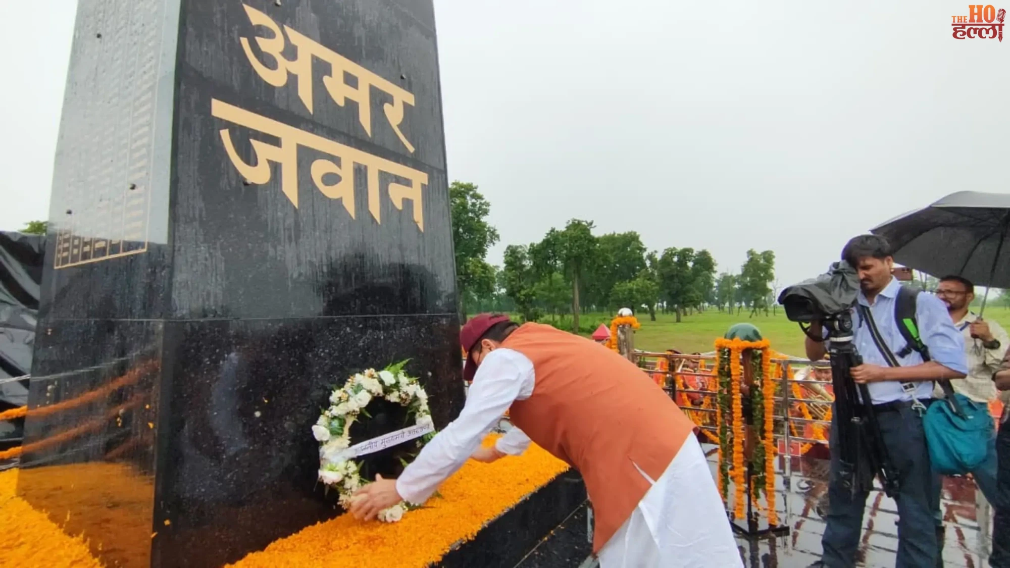 cm-dhami-inaugurates-sainik-smarak-flag-park-banbasa-champawat-nepal-border
