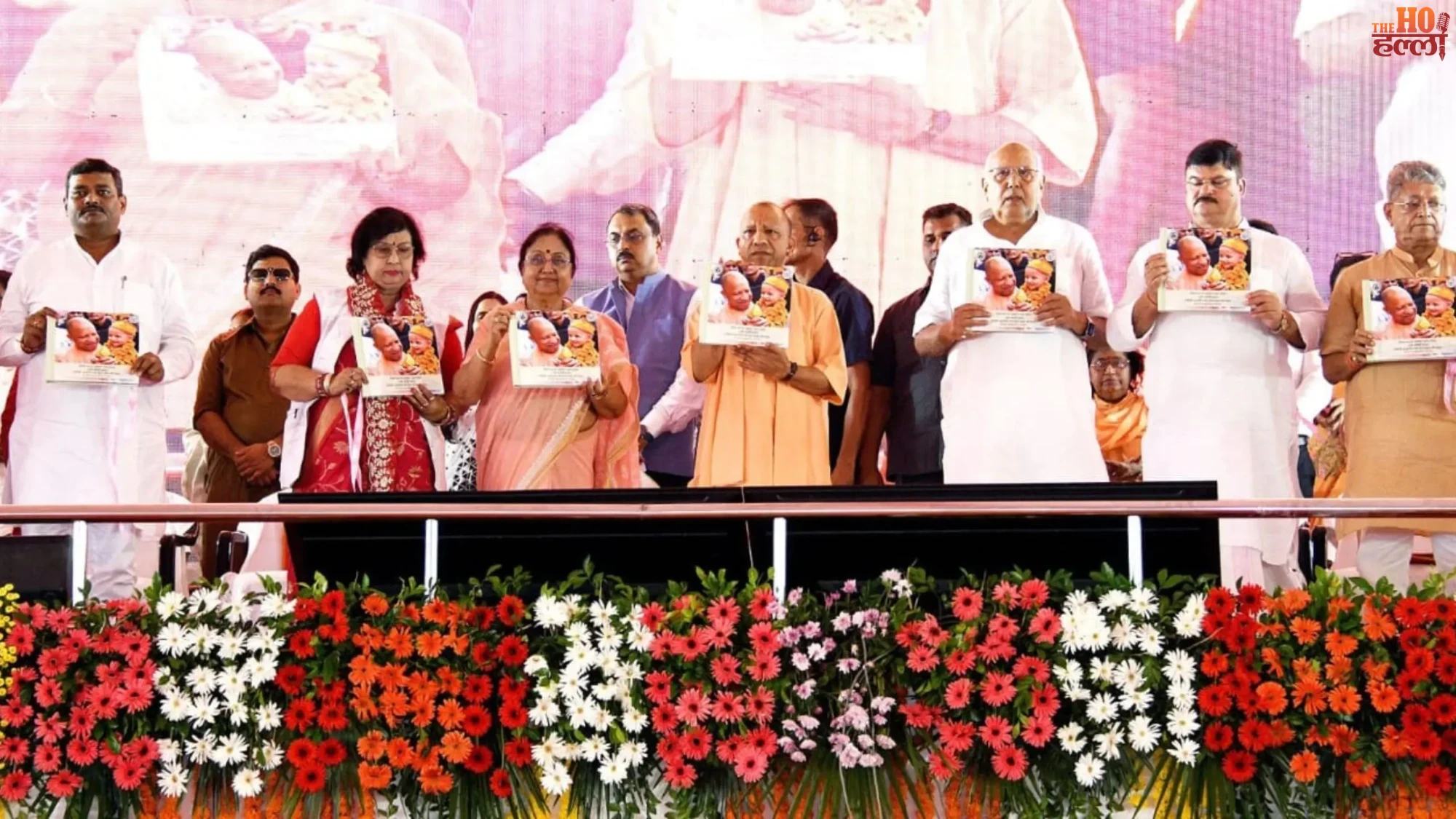 cm-yogi-ayodhya-anganwadi-honorarium-hike-cashless-treatment (3)